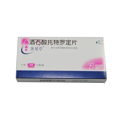 舍尼亭?  酒石酸托特羅定片
